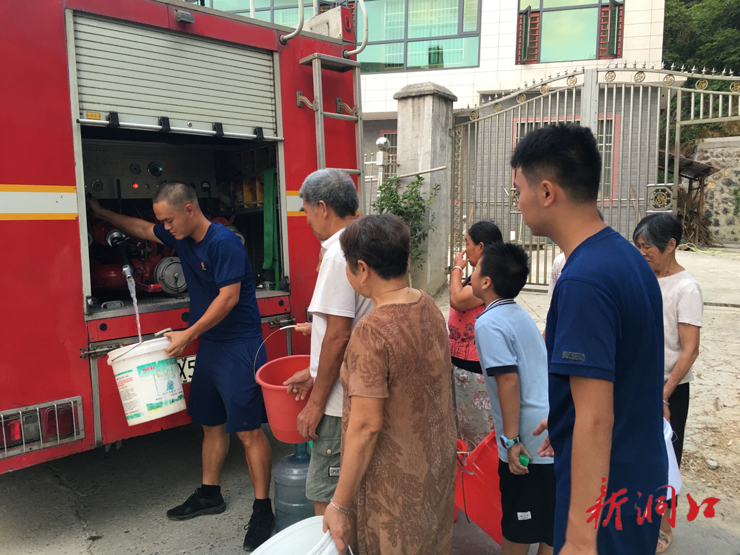 洞口：消防车秒变“送水车”上门为民解忧
