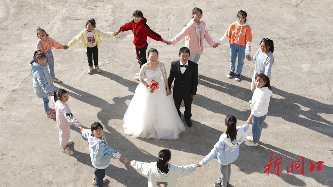 【最温暖的洞口人】洞口：最美支教夫妻回家了 补办迟到的婚礼
