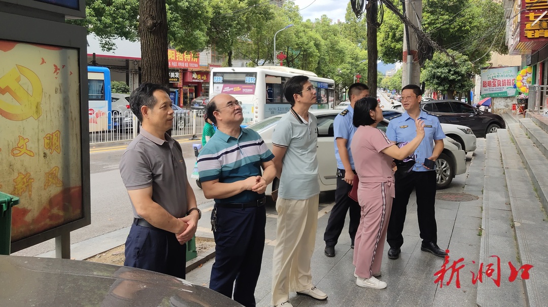 洞口县教育领导小组暗访督查校外培训机构 推进“双减”落实落细