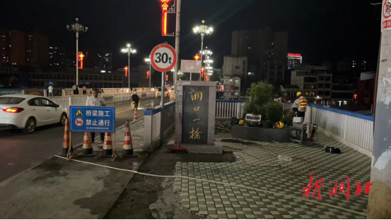 洞口县城市管理和综合执法局：做好桥梁“体检”养护  确保健康安全运行