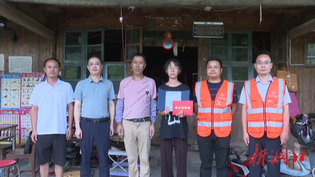 暖心善举！洞口县交通局携手爱心企业资助困难学生圆梦大学 