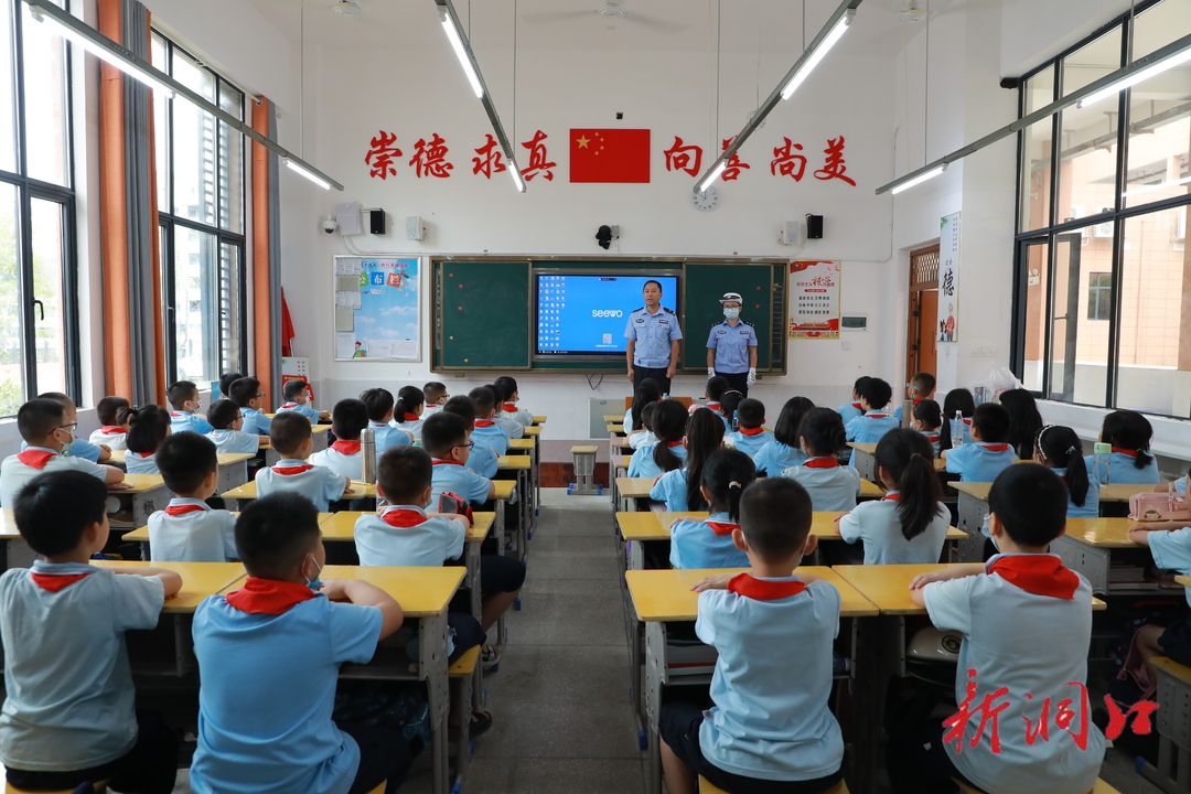 邵阳洞口：开学第一课 交警开讲啦