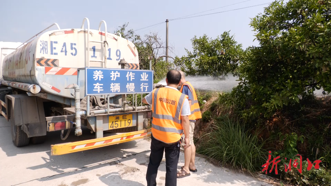 县公路建设养护中心：为柑橘“解渴” 合力抗旱保收