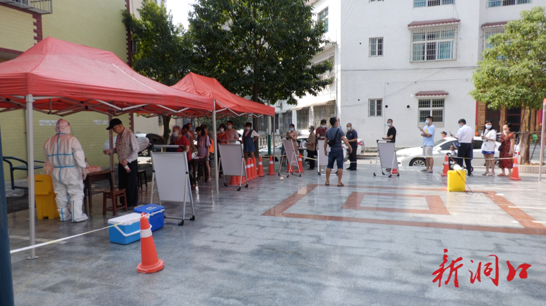 我县开展城区居民第一轮全员核酸检测