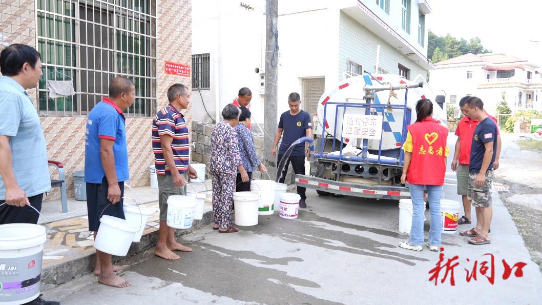 文昌街道大桥村：全力抗旱送水 保障群众饮水