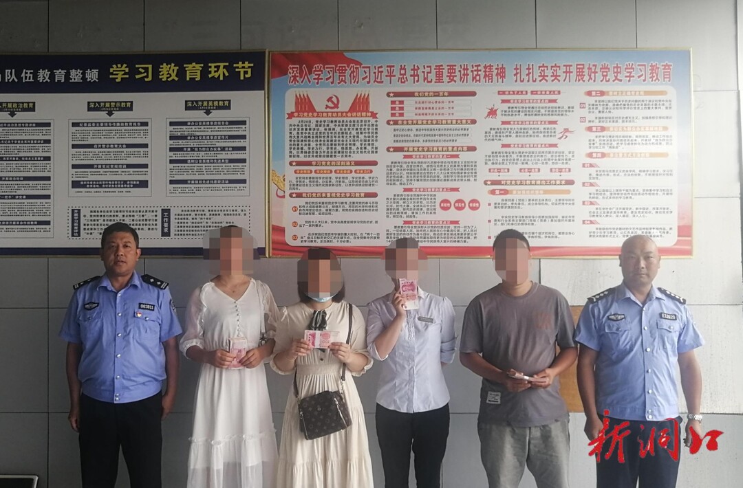 【百日行动】守护群众“钱袋子”，打击罪犯护民安