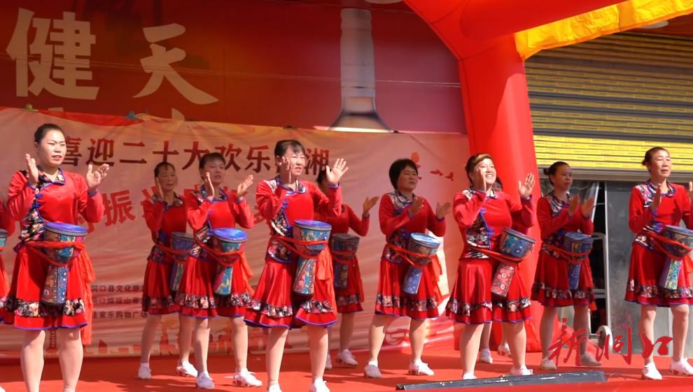 “喜迎二十大 欢乐潇湘”系列文化送戏下乡活动走进醪田镇