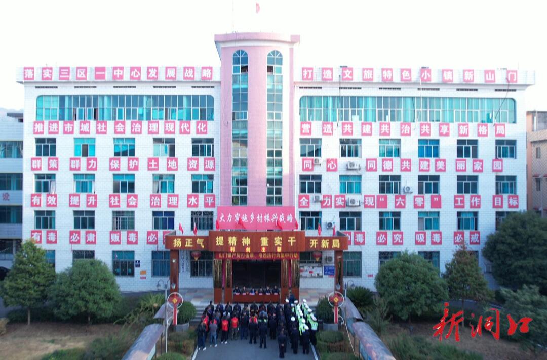 “利剑出鞘” 严厉打击摩电违法行为——山门镇持续开展交通顽瘴痼疾整治行动