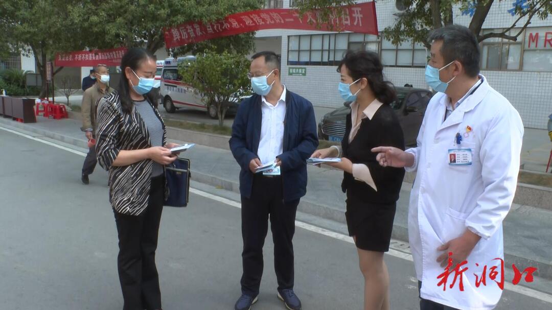 持续推行药品耗材集采  群众切实享受医改红利