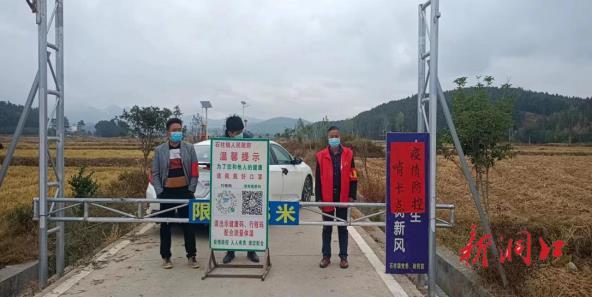 【做温暖的洞口人】人大代表“卫”民服务作表率  战“疫”一线勇担当