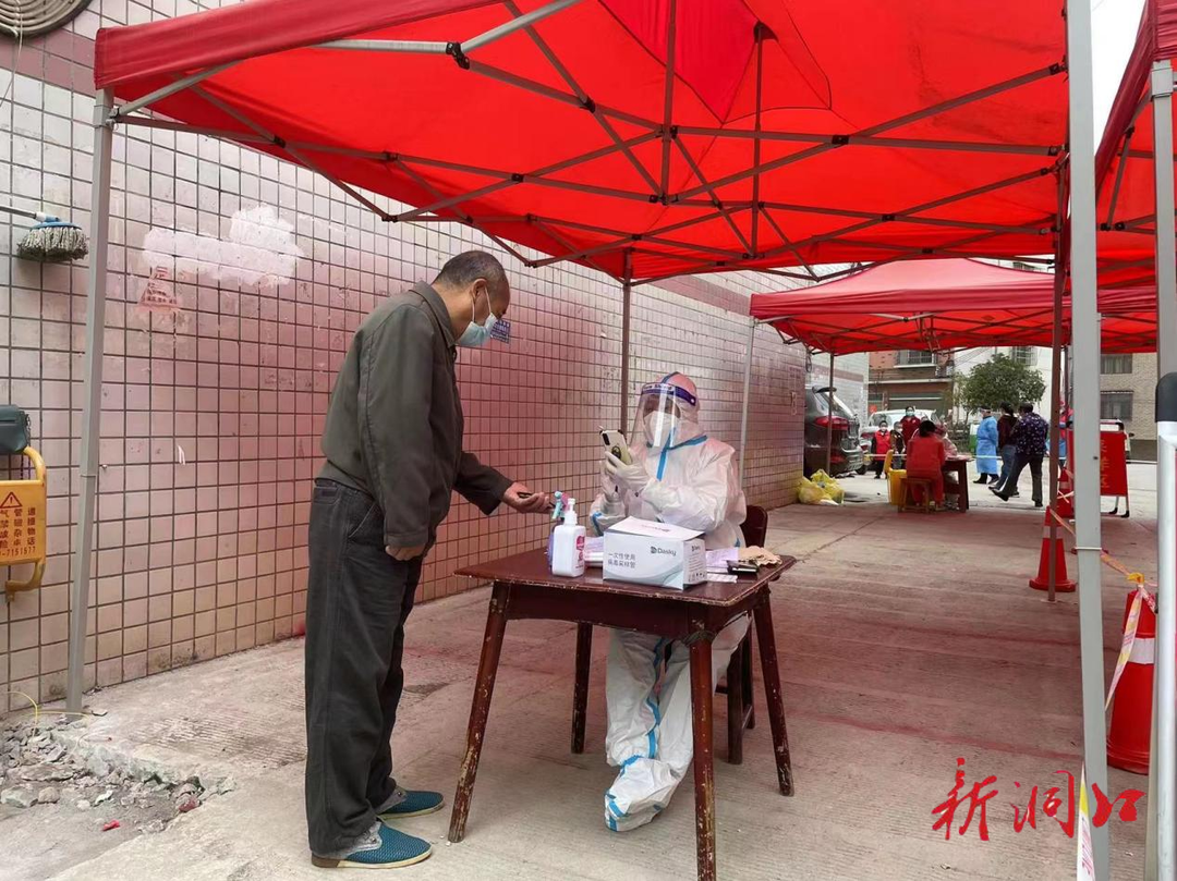 【最温暖的洞口人】湖南洞口：铁肩担重任，教师显担当 ——雪峰志愿小分队扛起抗疫大旗