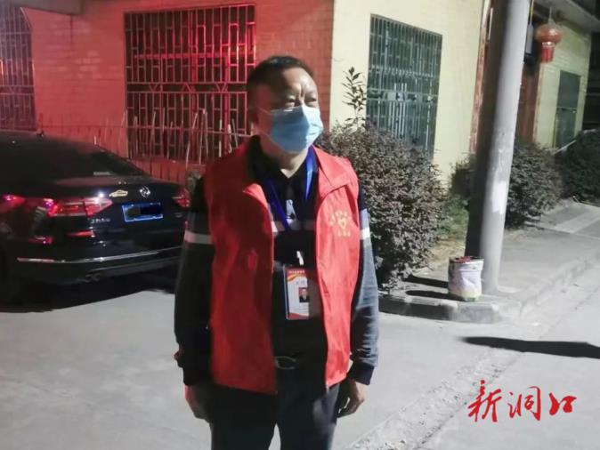 【做温暖的洞口人】战“疫”一线纪检“红”
