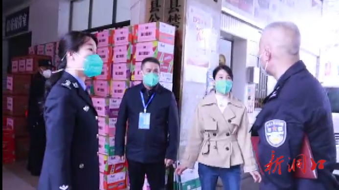 【做温暖的洞口人】爱心企业捐物资  助力抗疫暖警心