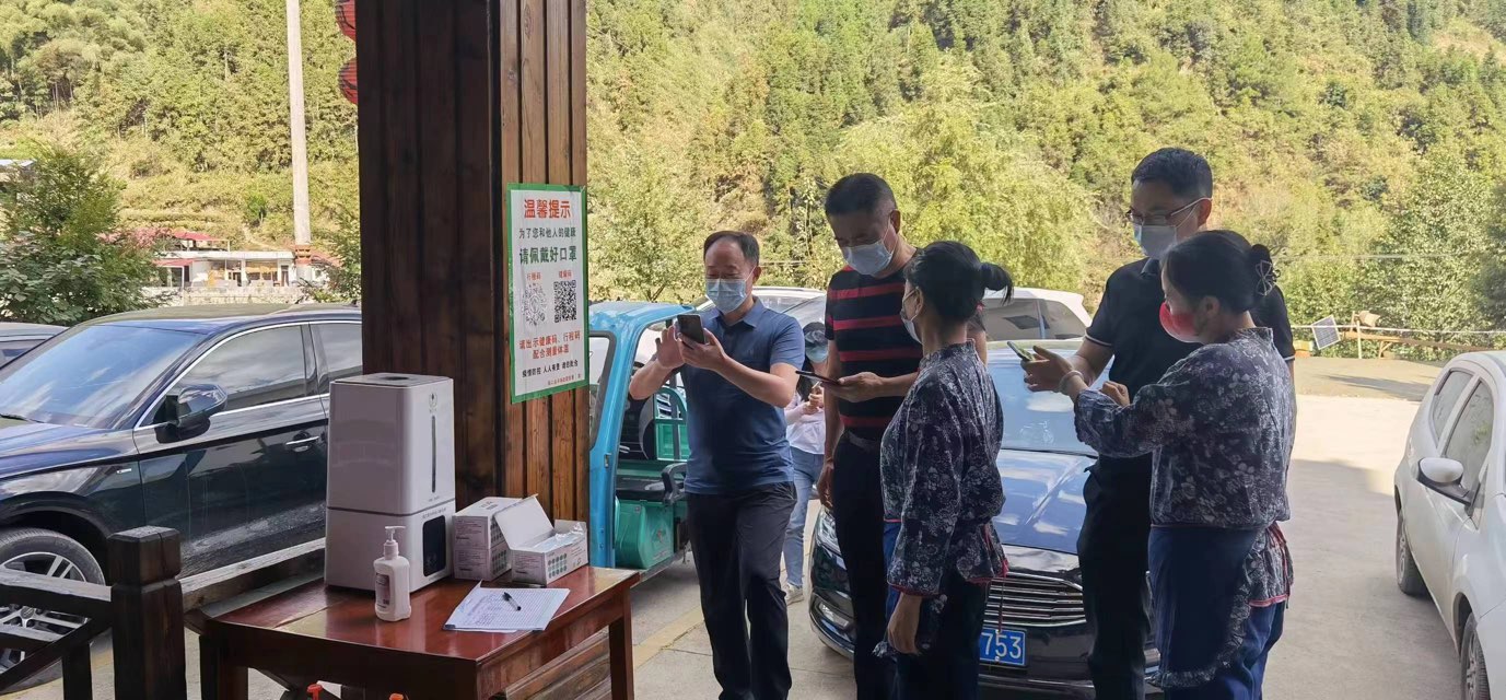 洞口县文旅广体局开展国庆假日文化旅游行业疫情防控、安全生产检查