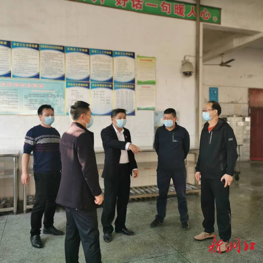 【洞口县学习宣传贯彻党的二十大精神】【建好实干大擂台 拼出新担当