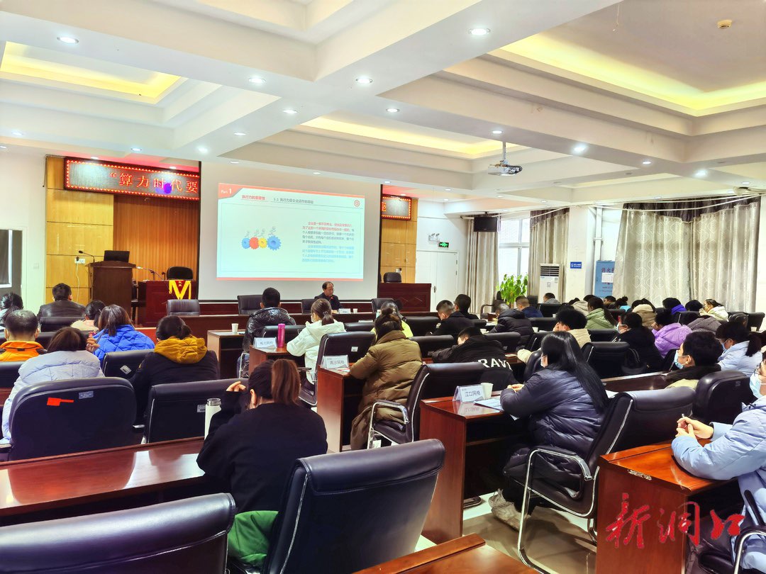 【洞口县学习宣传贯彻党的二十大精神】【建好宣传大舞台 展现新业绩】之二十七 县委宣讲团到洞口县移动公司宣讲党的二十大精神