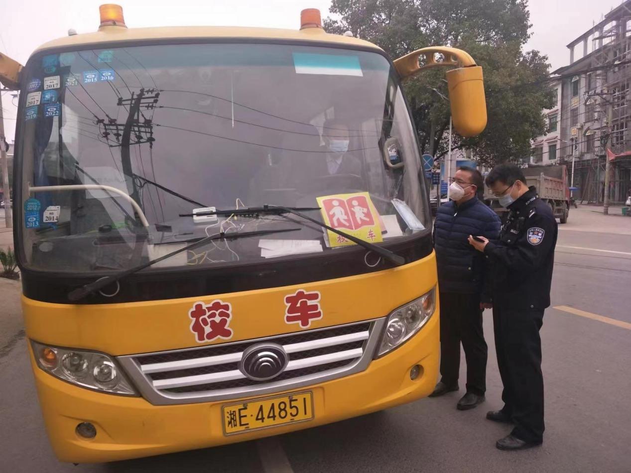 【洞口县学习宣传贯彻党的二十大精神】【建好实干大擂台 拼出新担当】之九十六 花园镇开展校车安全联合大检查