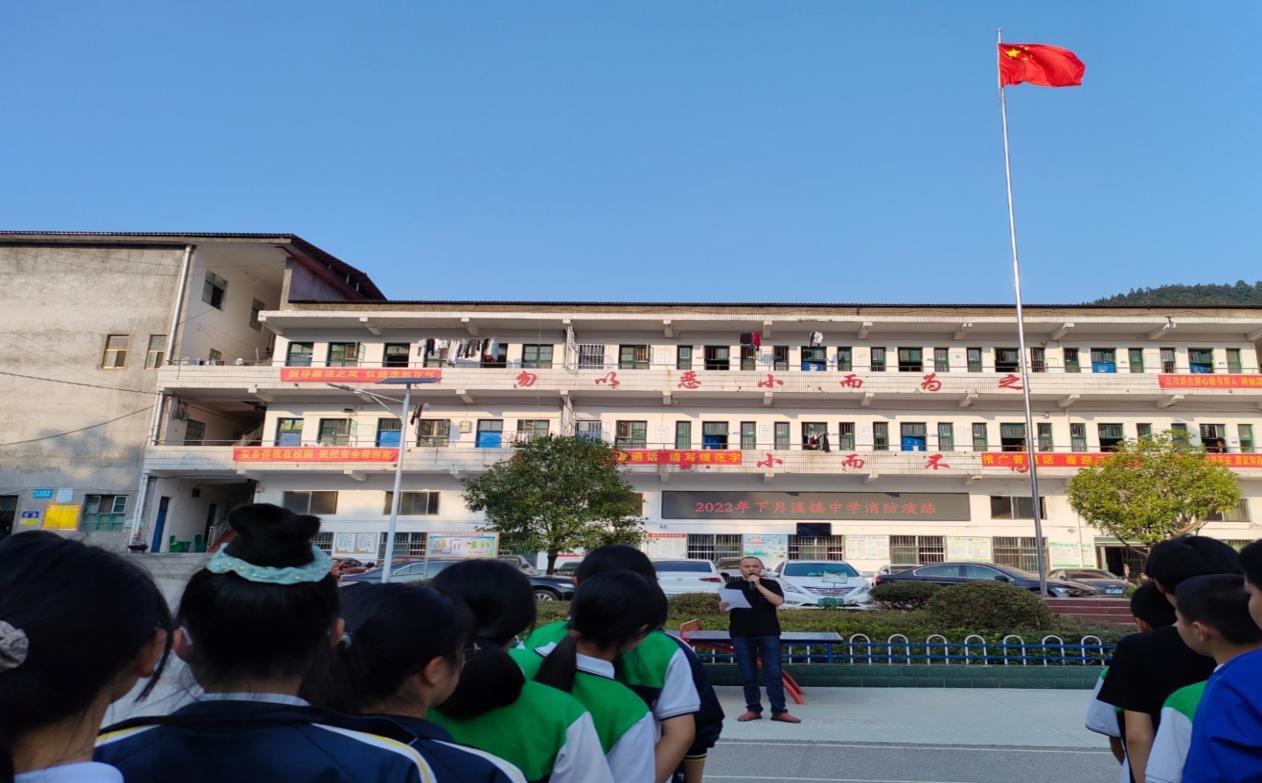 月溪中学：加强学生消防演练  提高学生应对能力