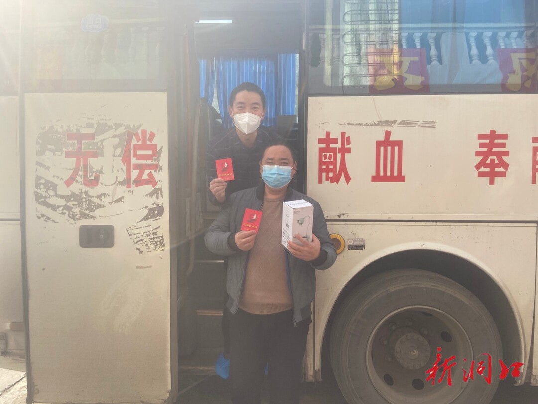 水东镇开展无偿献血活动，献血总量达25500毫升