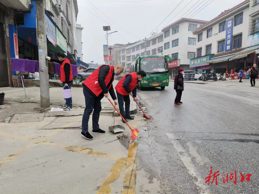 月溪镇：节前整治不停歇 靓化环境迎新春