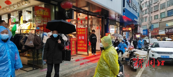 山门镇：凝聚商会力量  共创山门新风