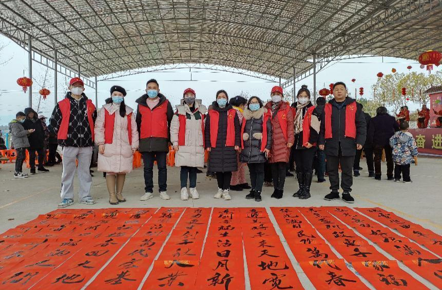 县文旅广体局：翰墨飘香送春联   文化惠民暖人心