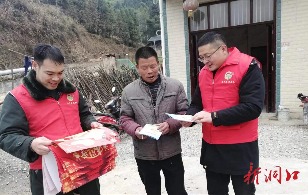 古楼乡：送“福”上门、禁毒宣传进万家