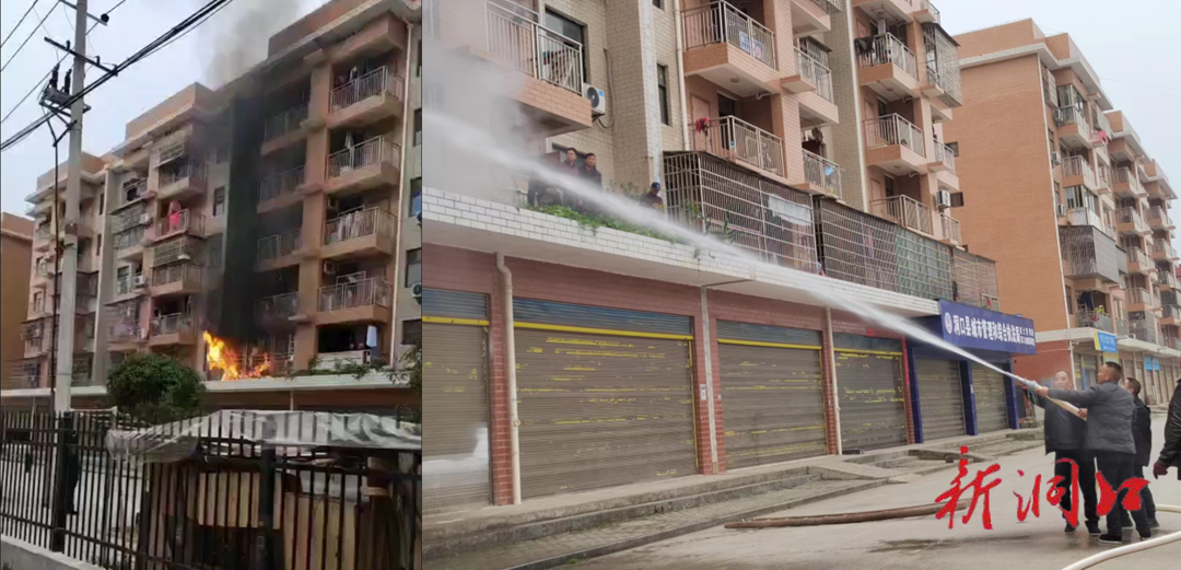 宿舍楼突发火情，附近企业热心扑救