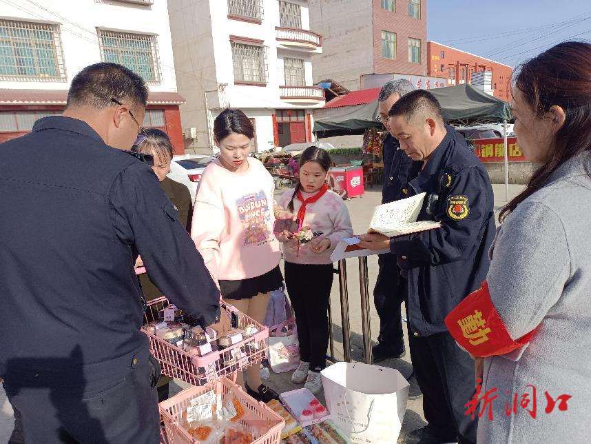 洞口芙蓉学校：部门联动整治校园周边环境 确保师生食品安全