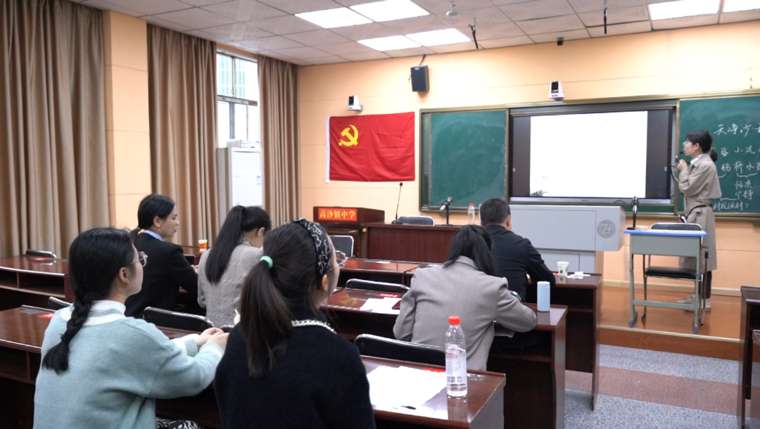 高沙镇中心学校：教学比武促青年教师成长