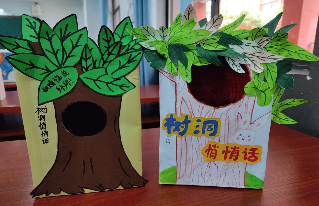 洞口芙蓉学校：促进学生心理健康，“心灵树洞”会“说话”