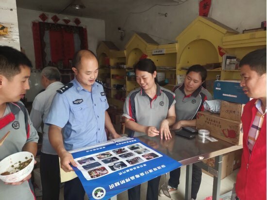 山门镇开展物流寄递点禁毒排查+宣传行动