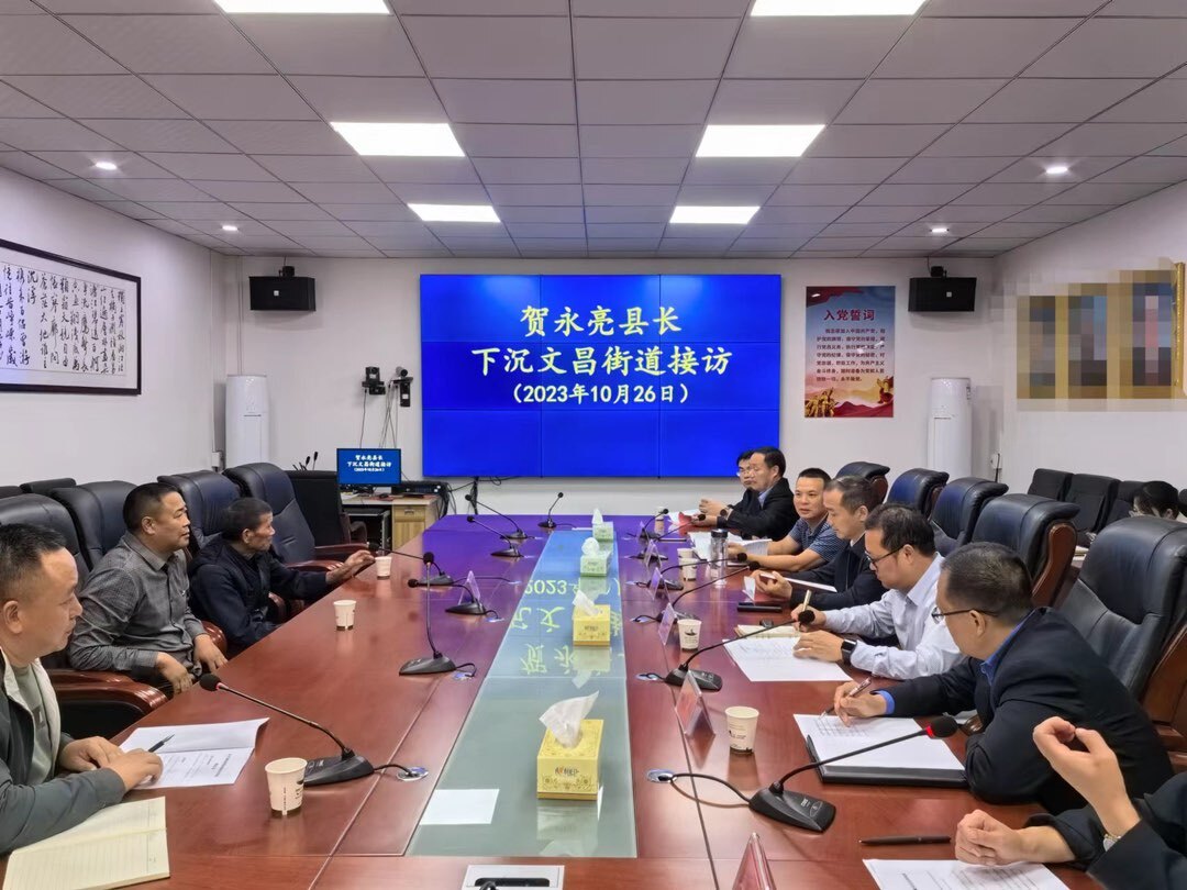 贺永亮到文昌街道开展下沉接访与回访