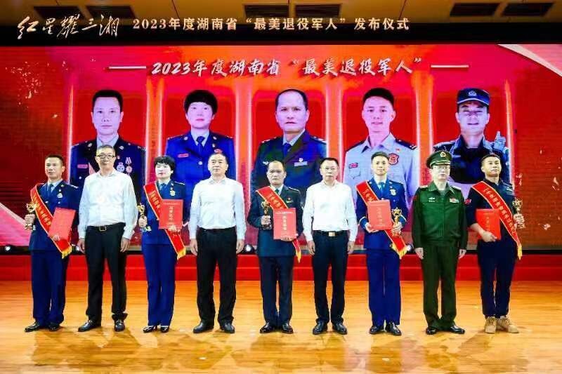 2023湖南省最美退役军人李建国：给群众点燃生命之光