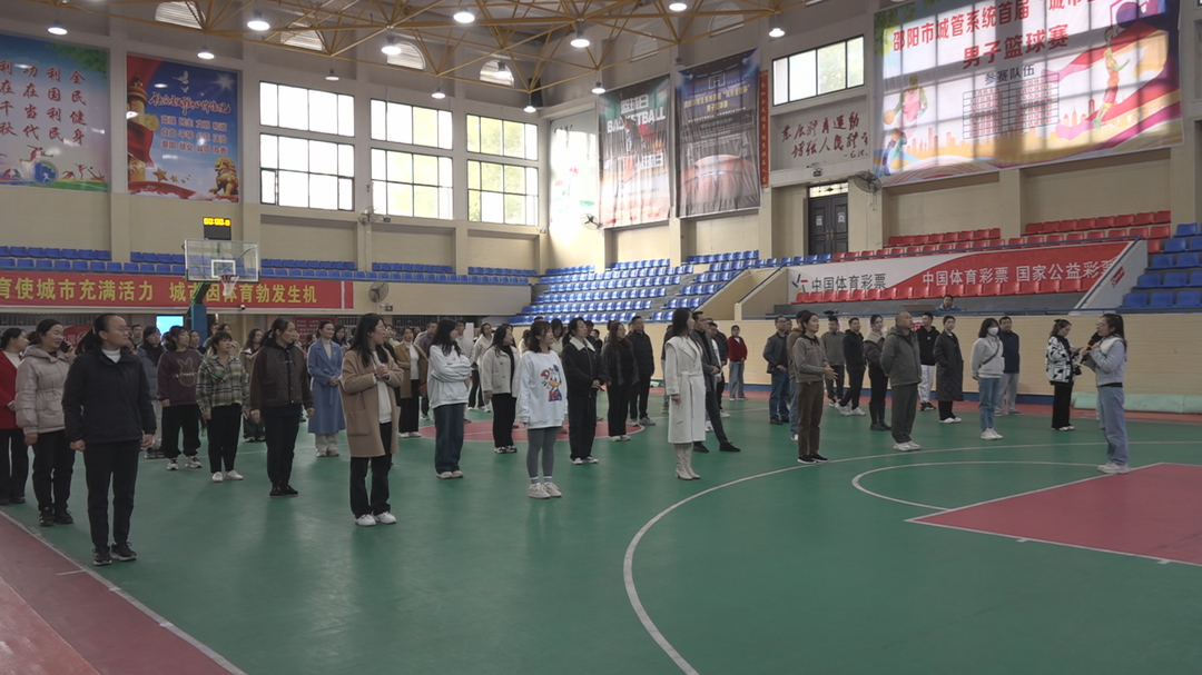 洞口县2023年职工工间操培训班开班