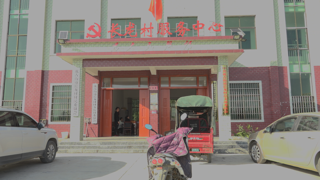 花古街道长龙村：多措并举推进参保扩面提质