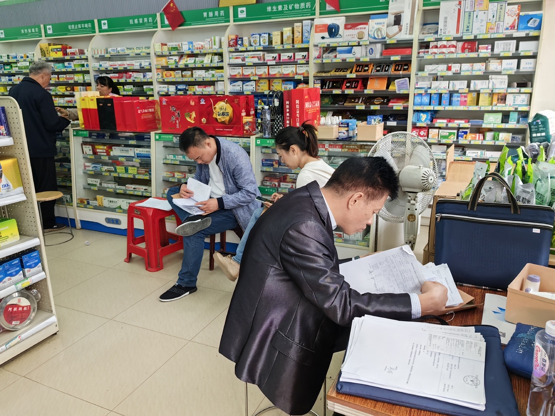洞口县:聚焦“三度”促进基金监管提质增效(图3)
