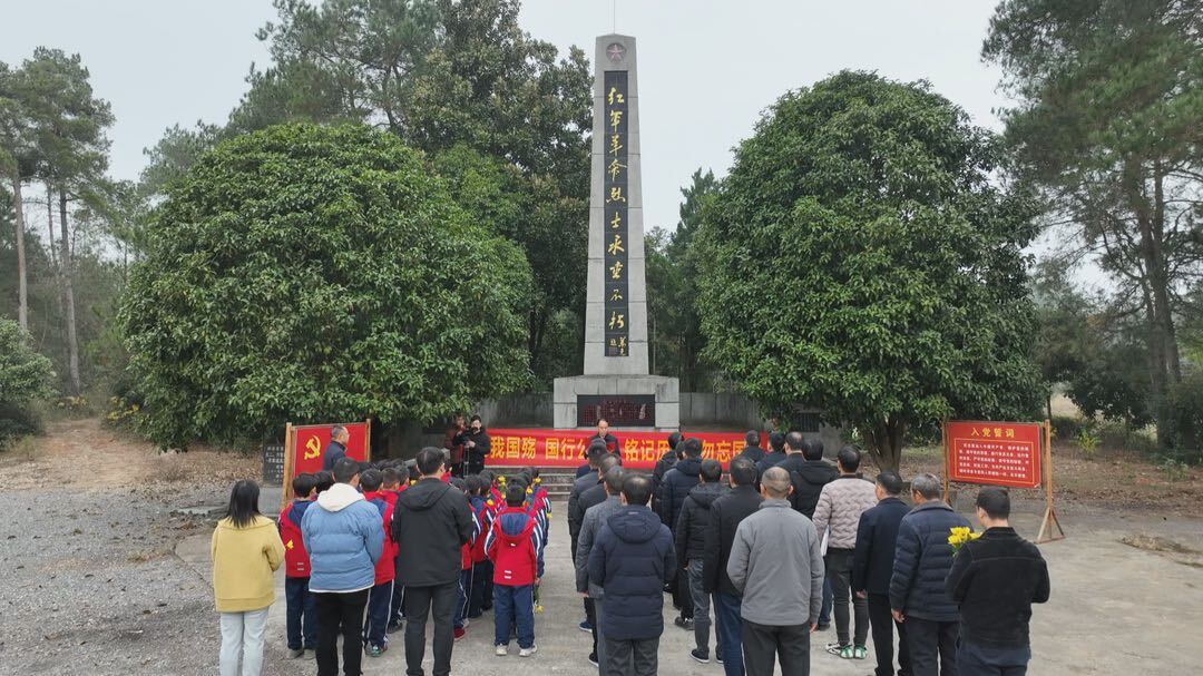 洞口县举行国家公祭日纪念活动