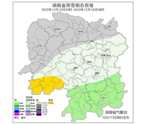 我县迎来寒潮大风及低温雨雪冰冻天气
