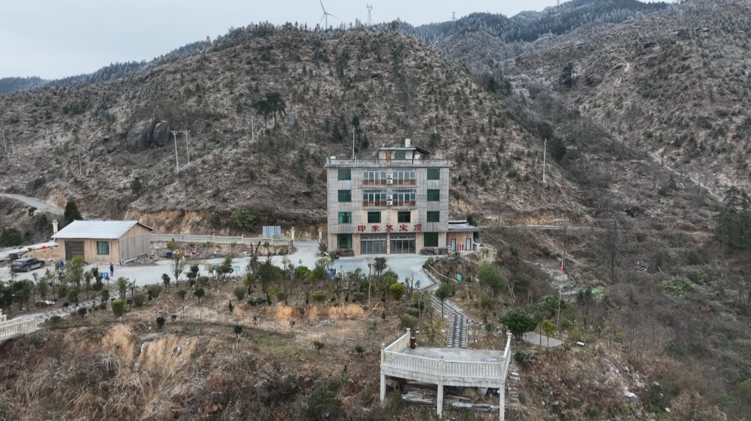 印象苏宝顶民宿获评为湖南省四星级旅游民宿