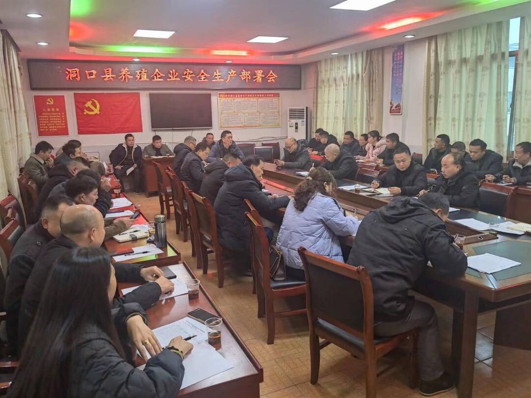 县畜牧水产事务中心：加强畜牧业安全生产监管  全力保障畜禽安全越冬