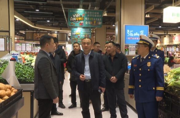 贺永亮督导检查元旦假期安全生产工作