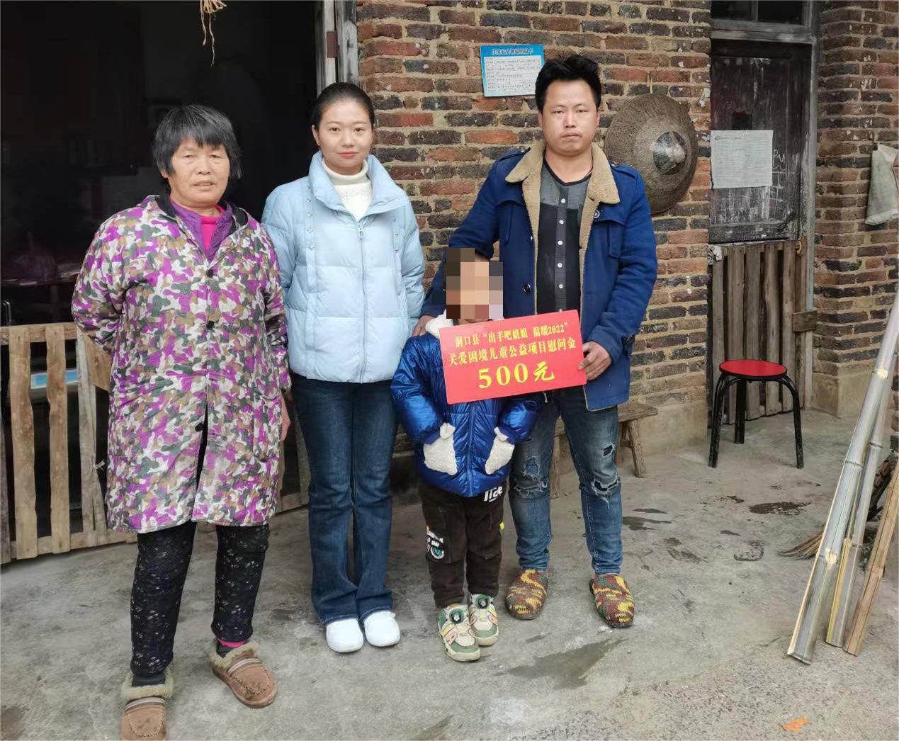 黄桥镇：以爱为伴，温暖前行