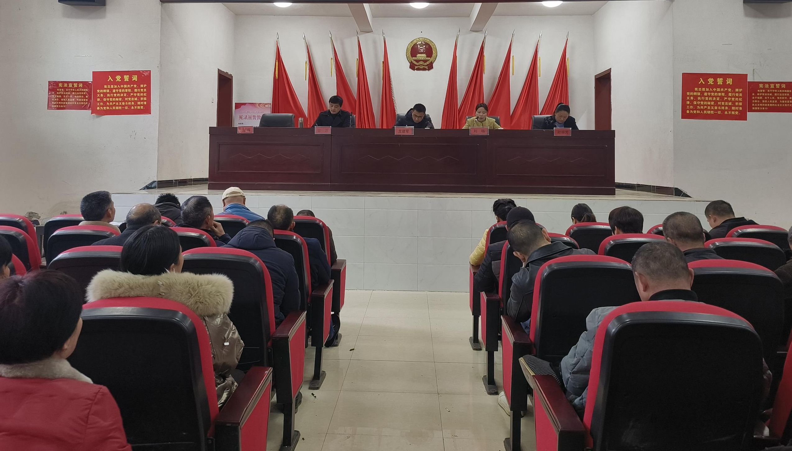 月溪镇：聚焦五个建设  深入推进“作风建设年”