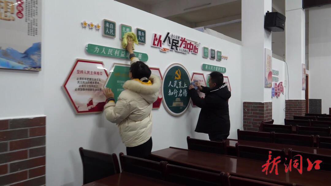 雪峰街道：干干净净过元宵 文明创建再发力