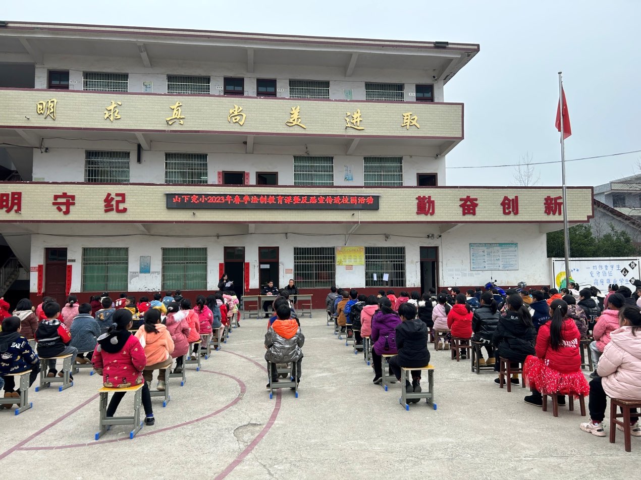 杨林派出所：法治进校园，守护“少年的你”