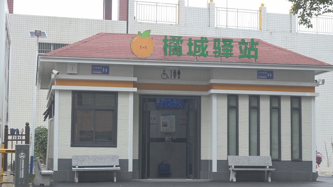 “小公厕”连起“大民生”