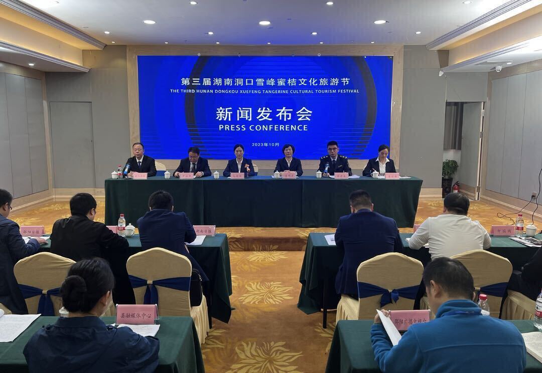 洞口农商银行：用心用情用力走好社会帮扶路