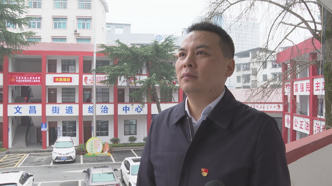 县委经济工作会议精神在全县党员干部中引发热烈反响