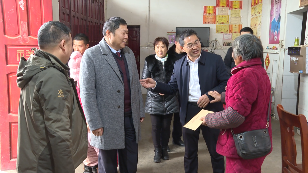 省库区移民事务中心来我县开展春节慰问